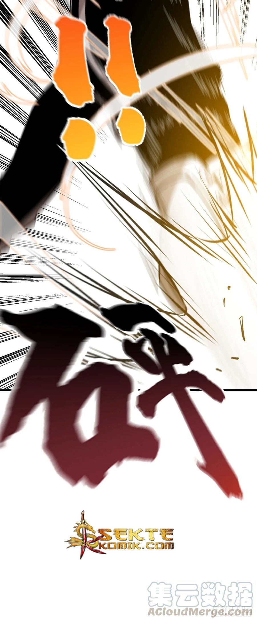 Global Gao Wu chapter 42 halaman 12