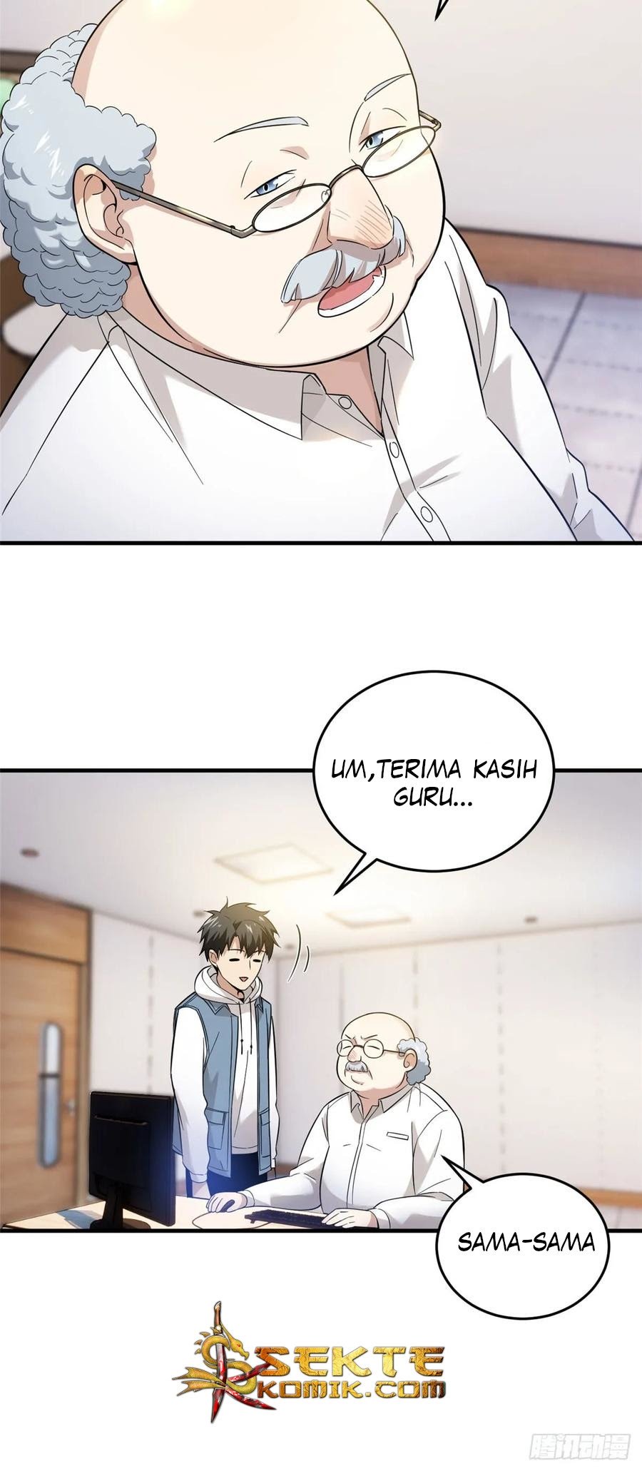 Global Gao Wu chapter 42 halaman 17