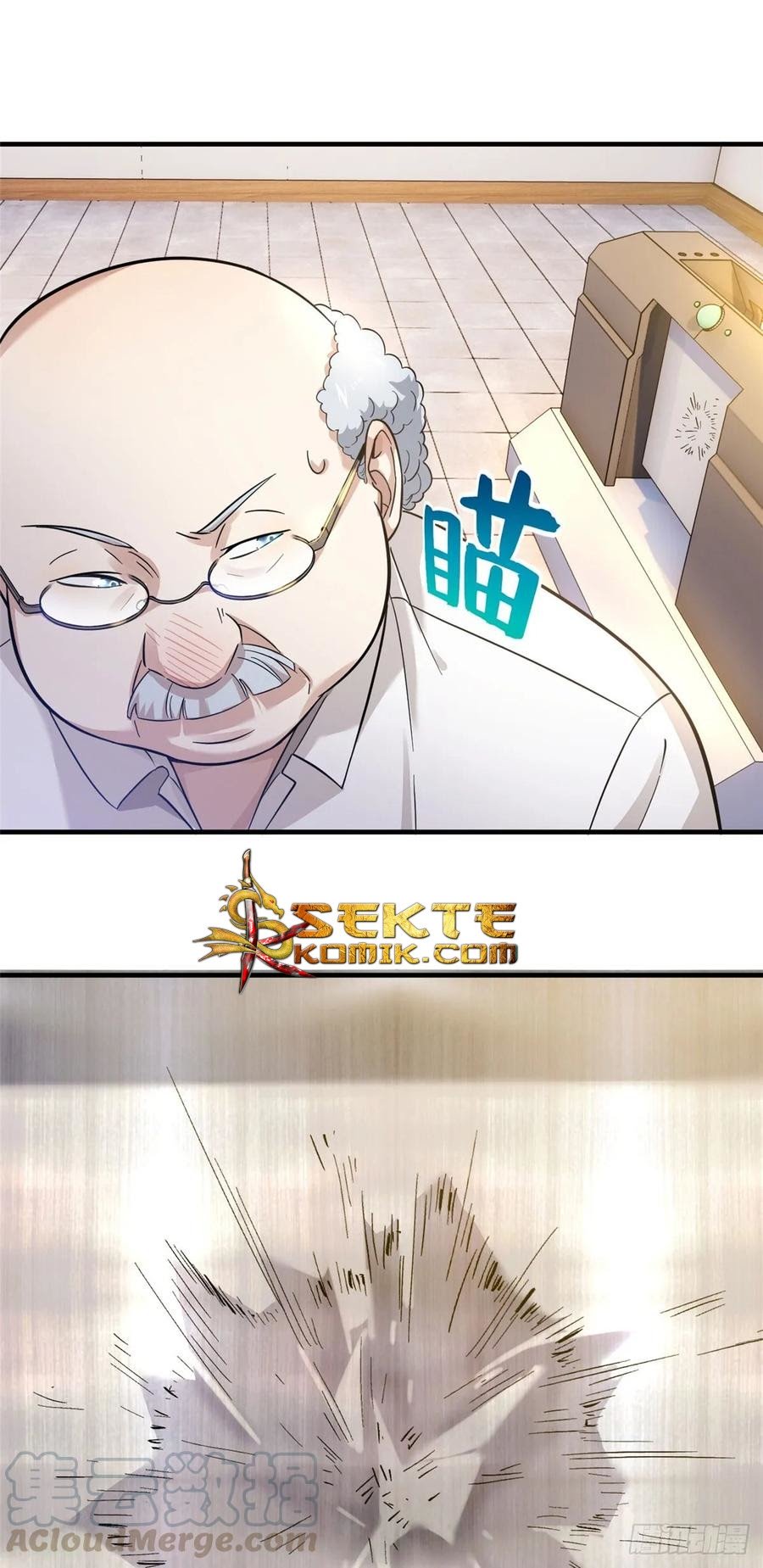 Global Gao Wu chapter 42 halaman 18