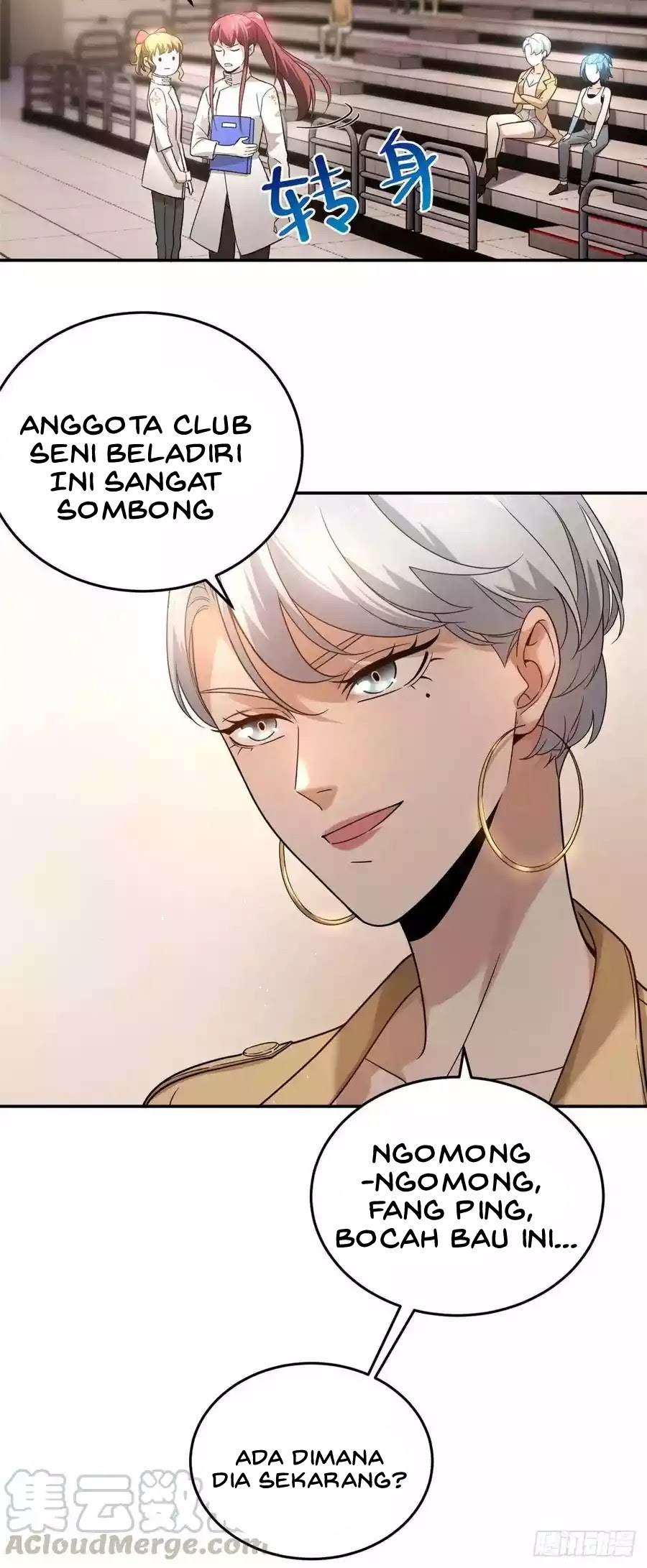 Global Gao Wu chapter 45 halaman 5