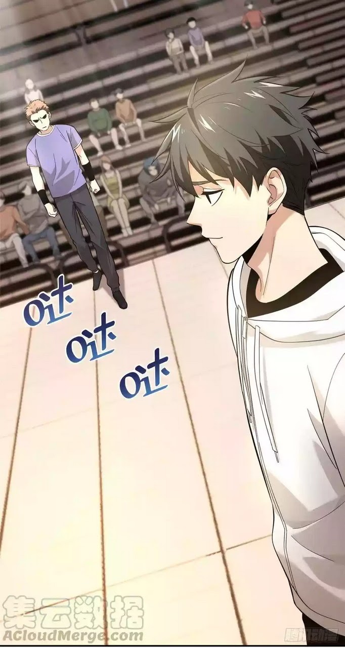 Global Gao Wu chapter 45 halaman 29