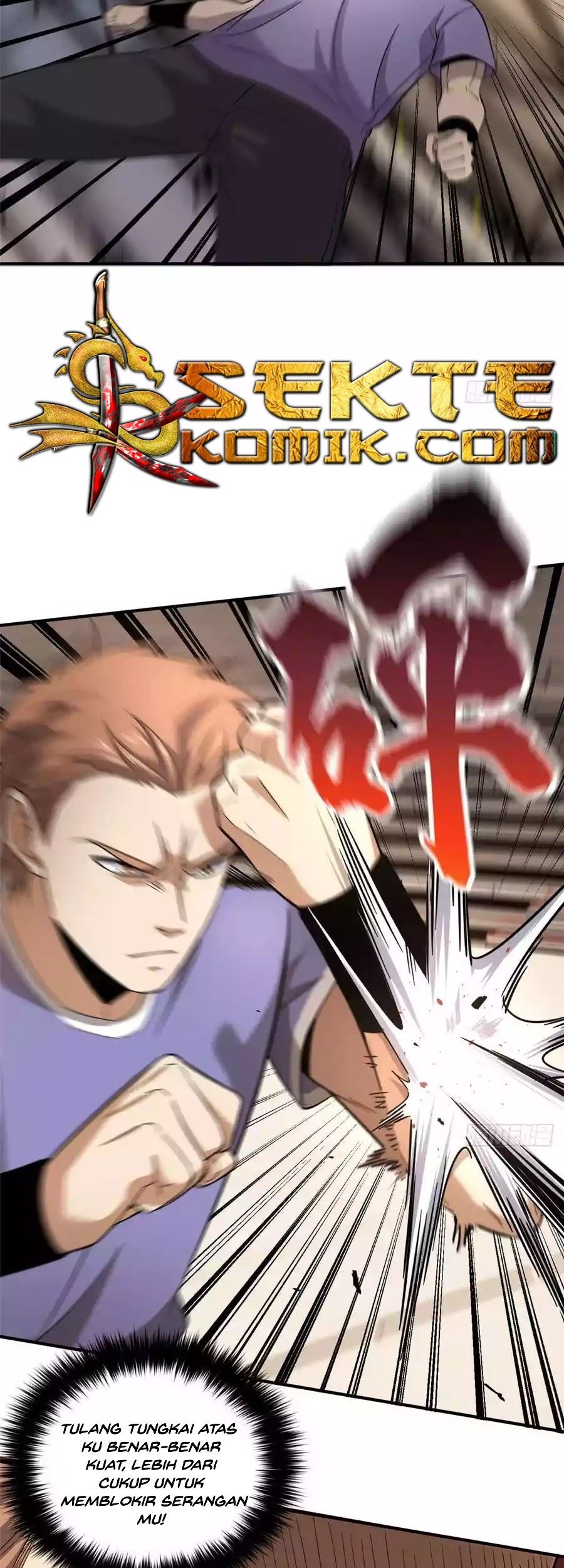 Global Gao Wu chapter 46 halaman 15