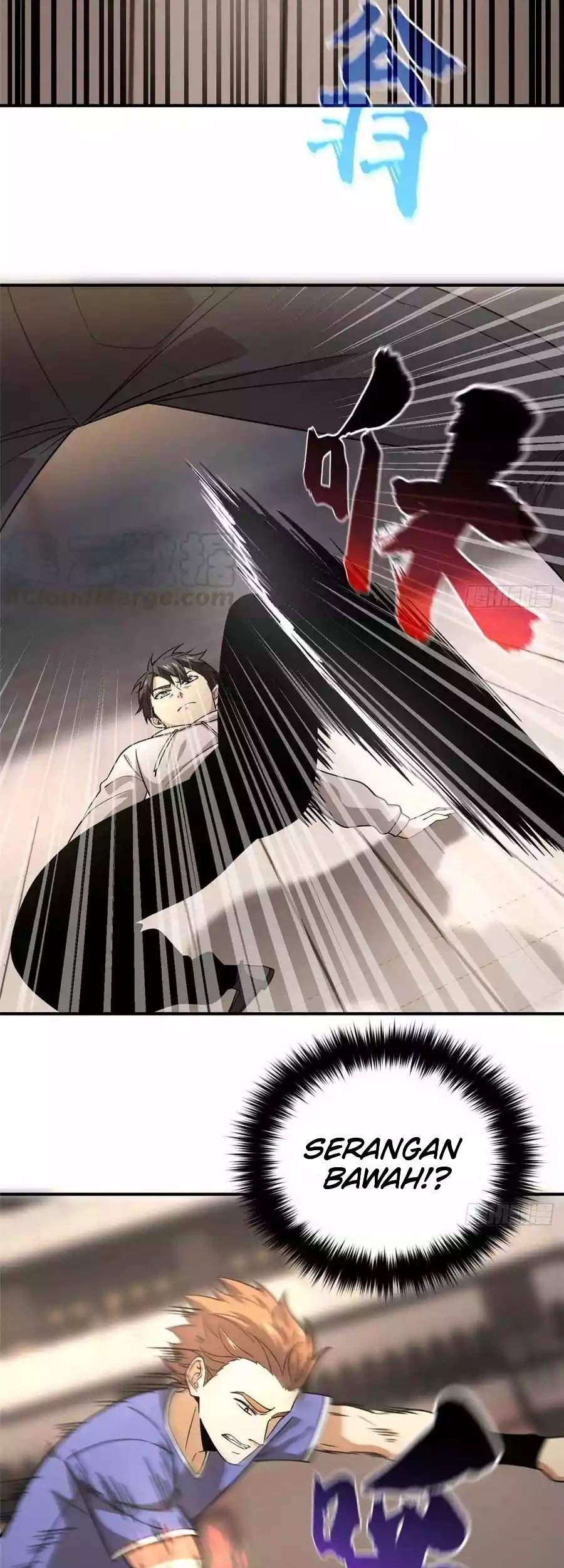 Global Gao Wu chapter 46 halaman 23