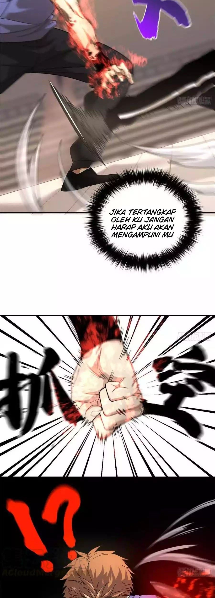 Global Gao Wu chapter 46 halaman 24