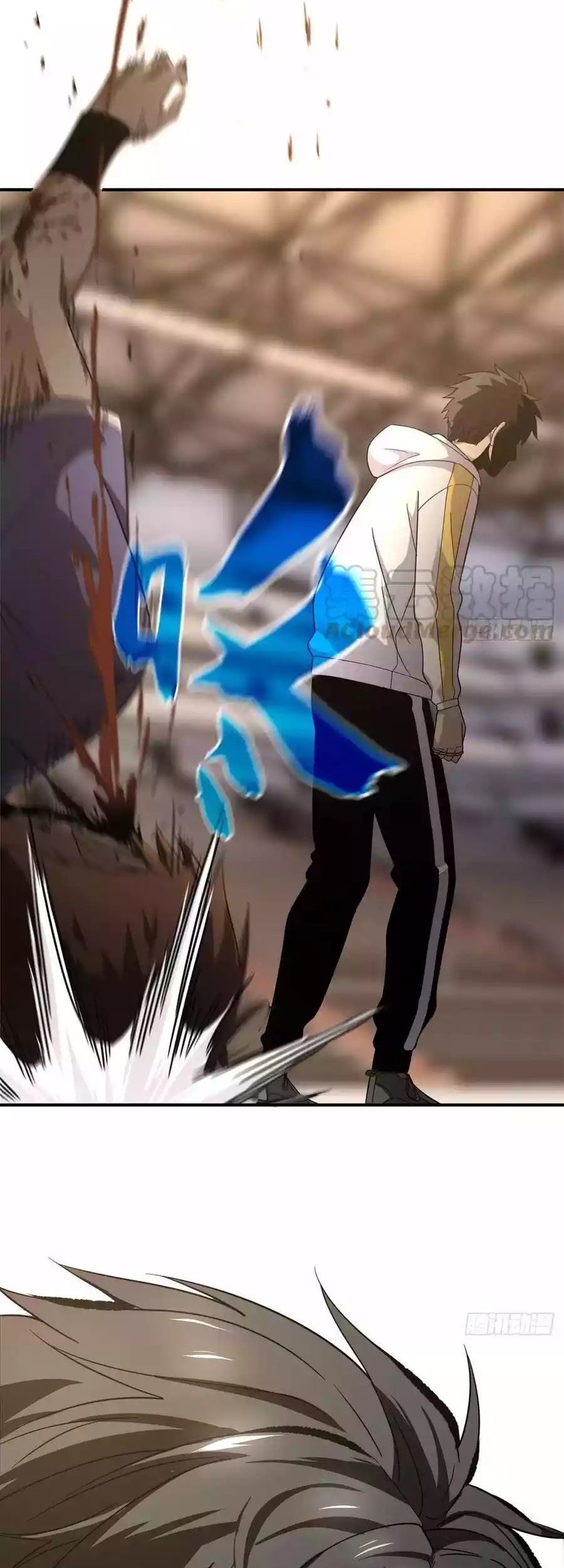 Global Gao Wu chapter 46 halaman 28