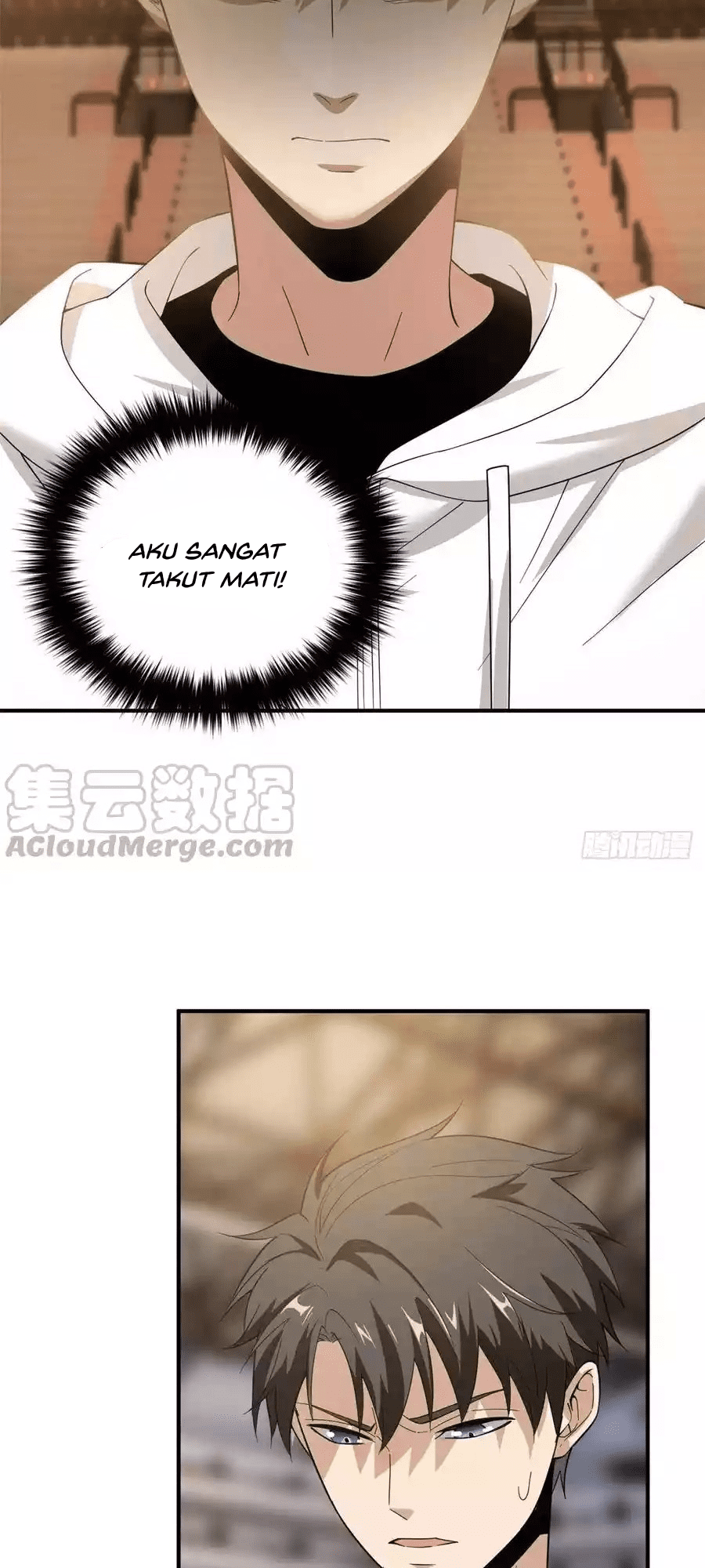 Global Gao Wu chapter 47 halaman 7
