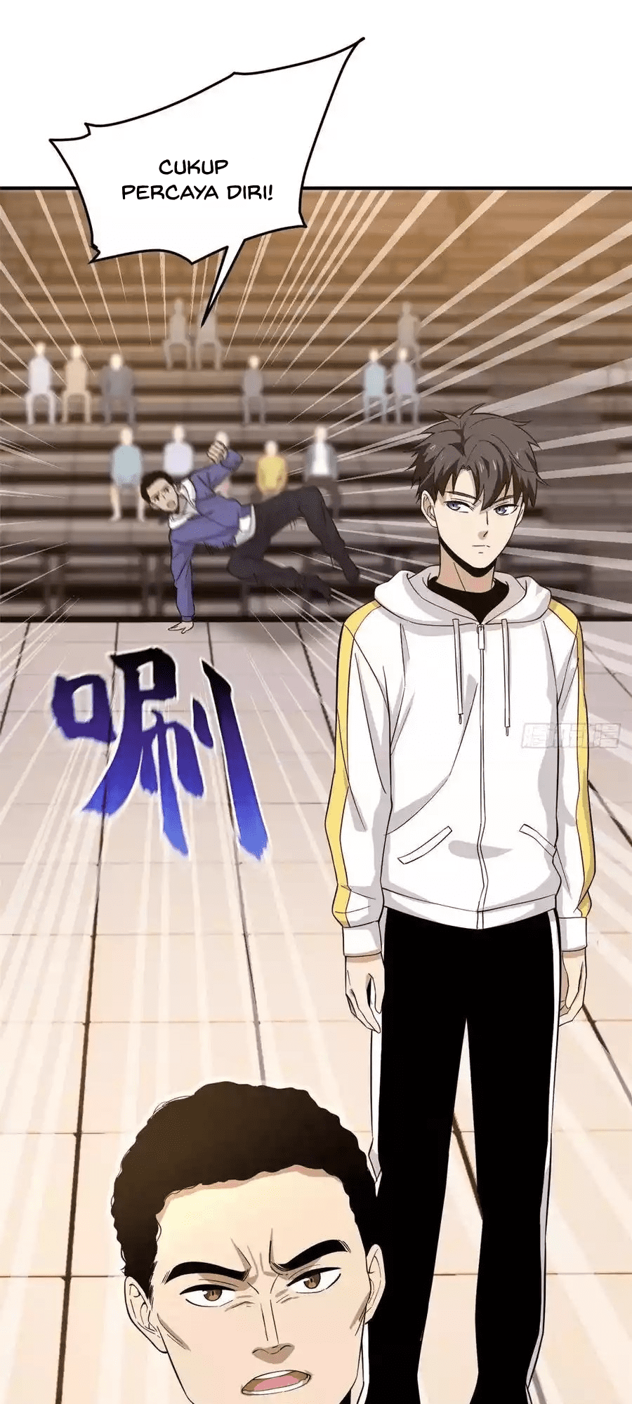 Global Gao Wu chapter 47 halaman 11