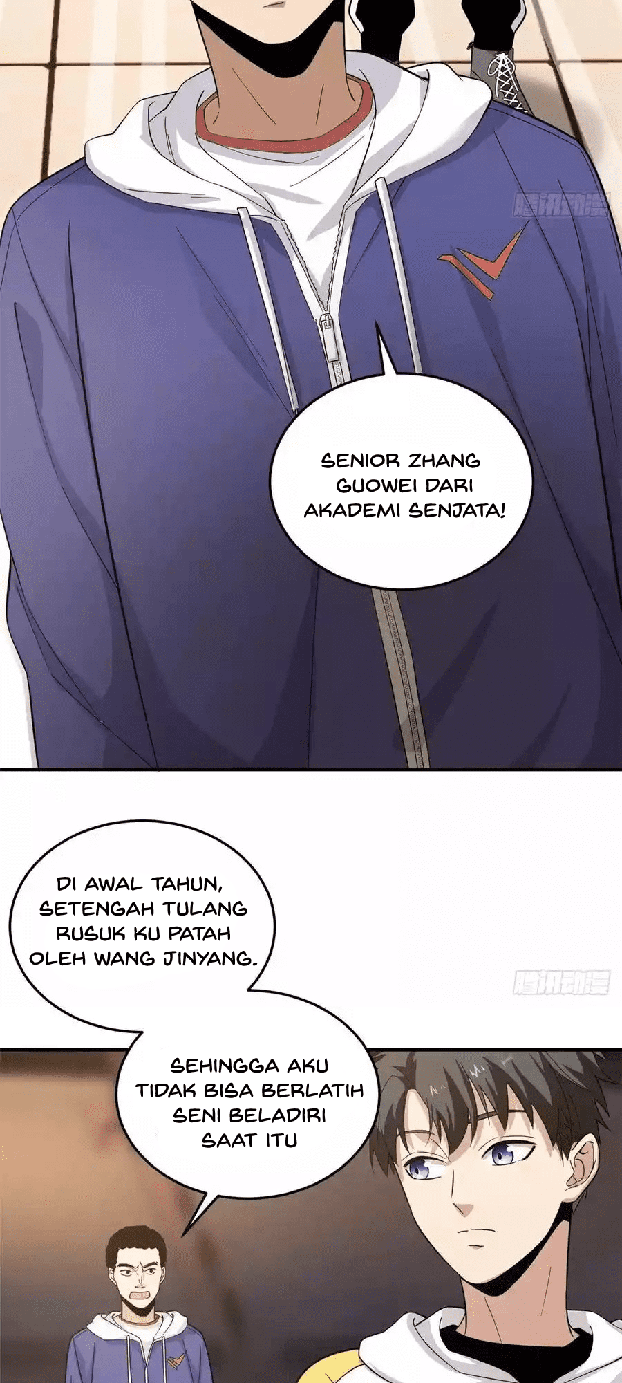 Global Gao Wu chapter 47 halaman 12