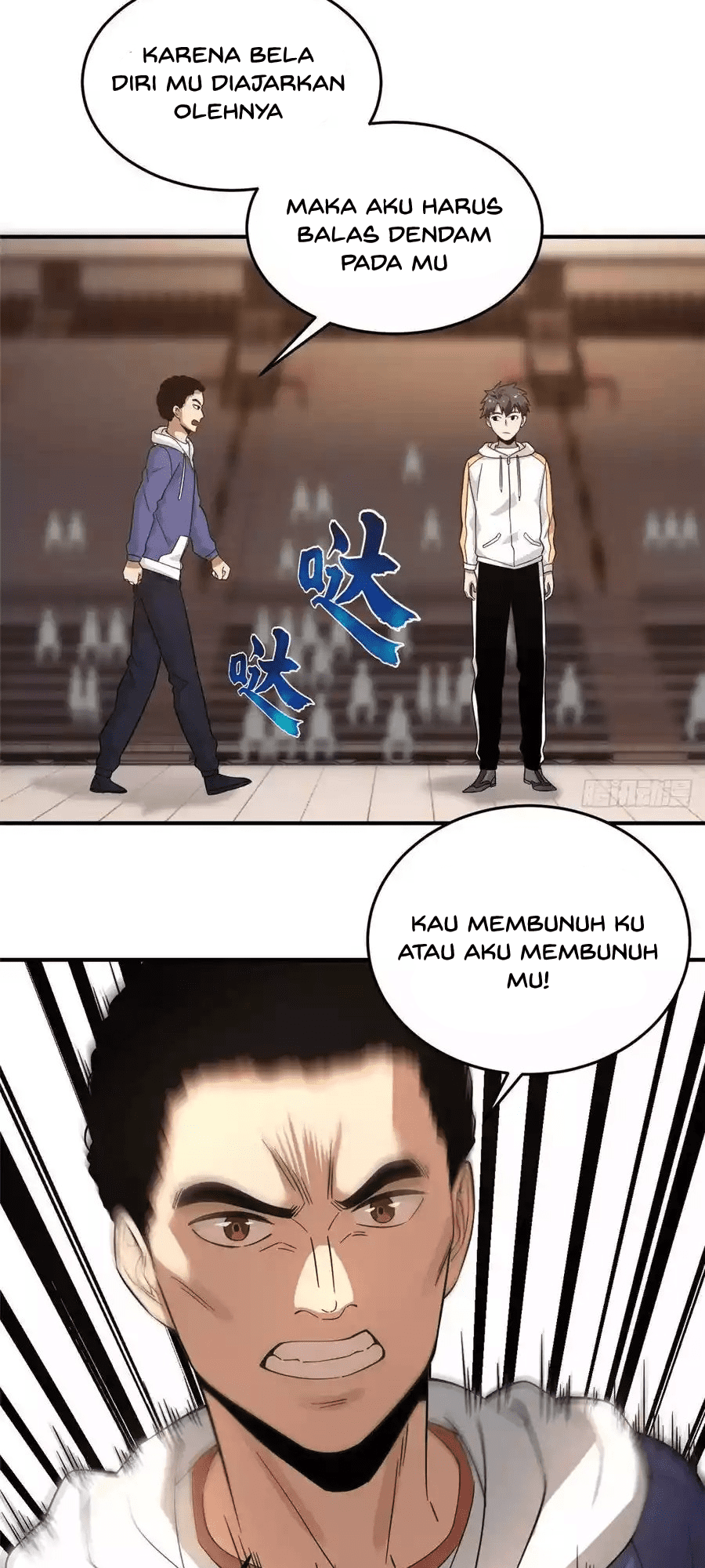 Global Gao Wu chapter 47 halaman 14
