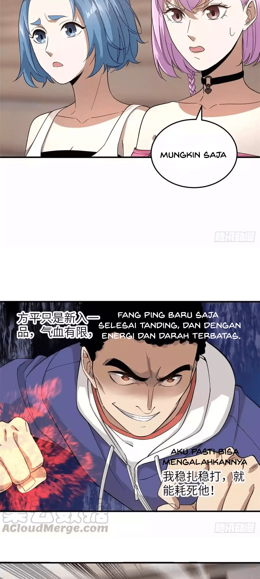Global Gao Wu chapter 47 halaman 20
