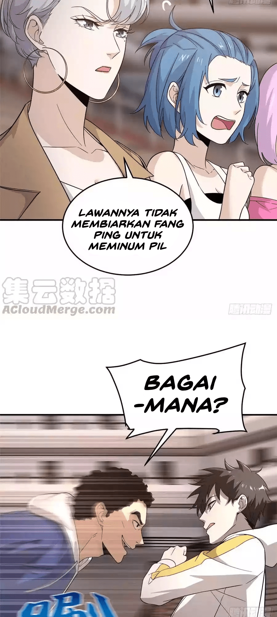 Global Gao Wu chapter 47 halaman 25