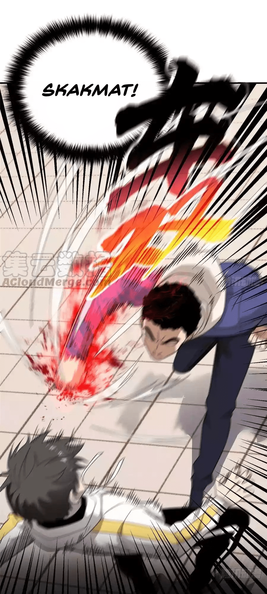 Global Gao Wu chapter 47 halaman 27