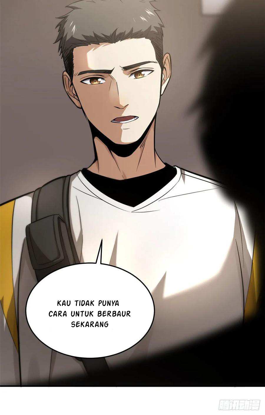 Global Gao Wu chapter 51 halaman 5