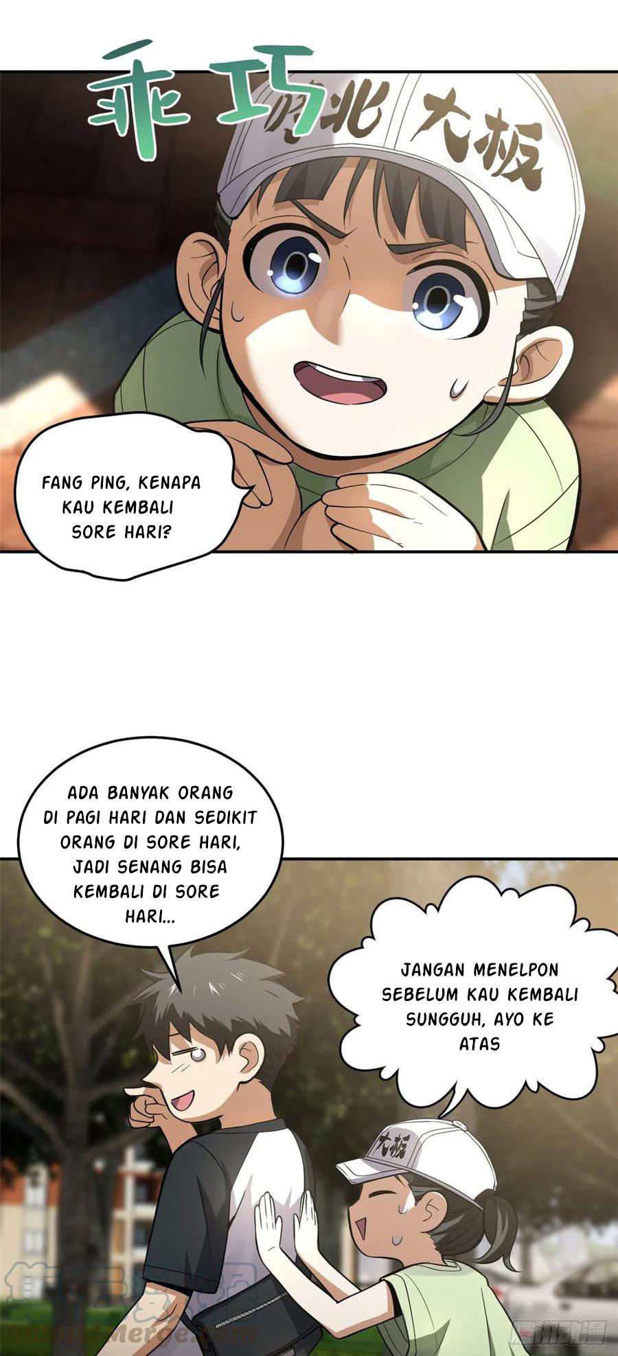 Global Gao Wu chapter 51 halaman 18