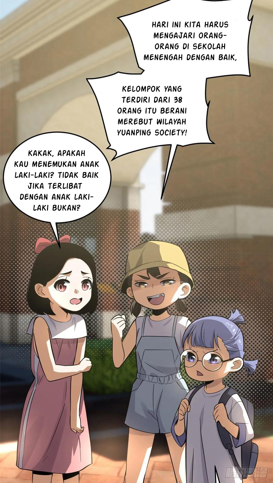 Global Gao Wu chapter 51 halaman 20