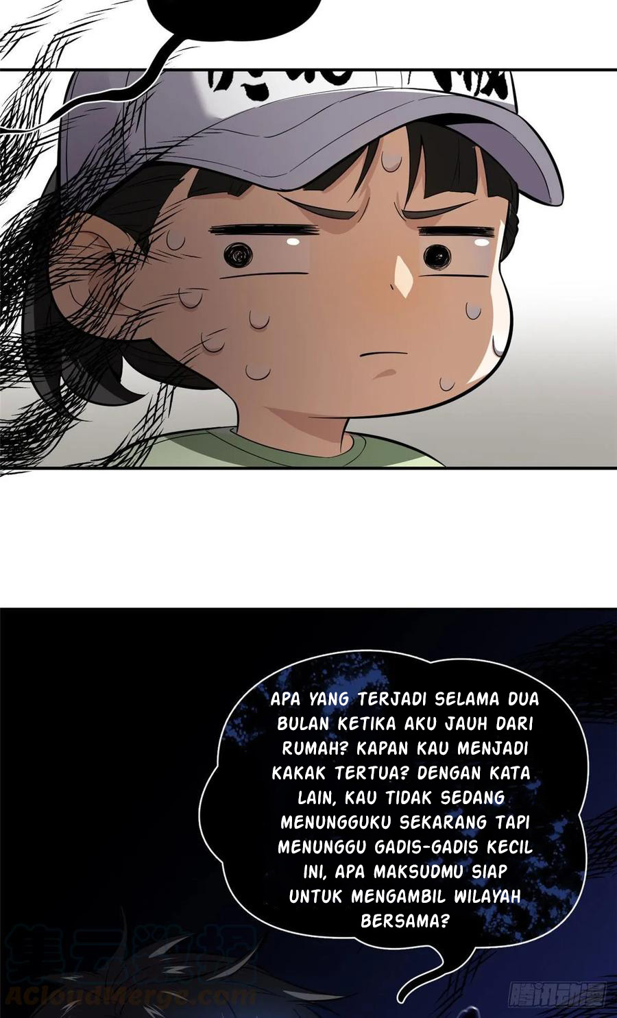 Global Gao Wu chapter 51 halaman 22