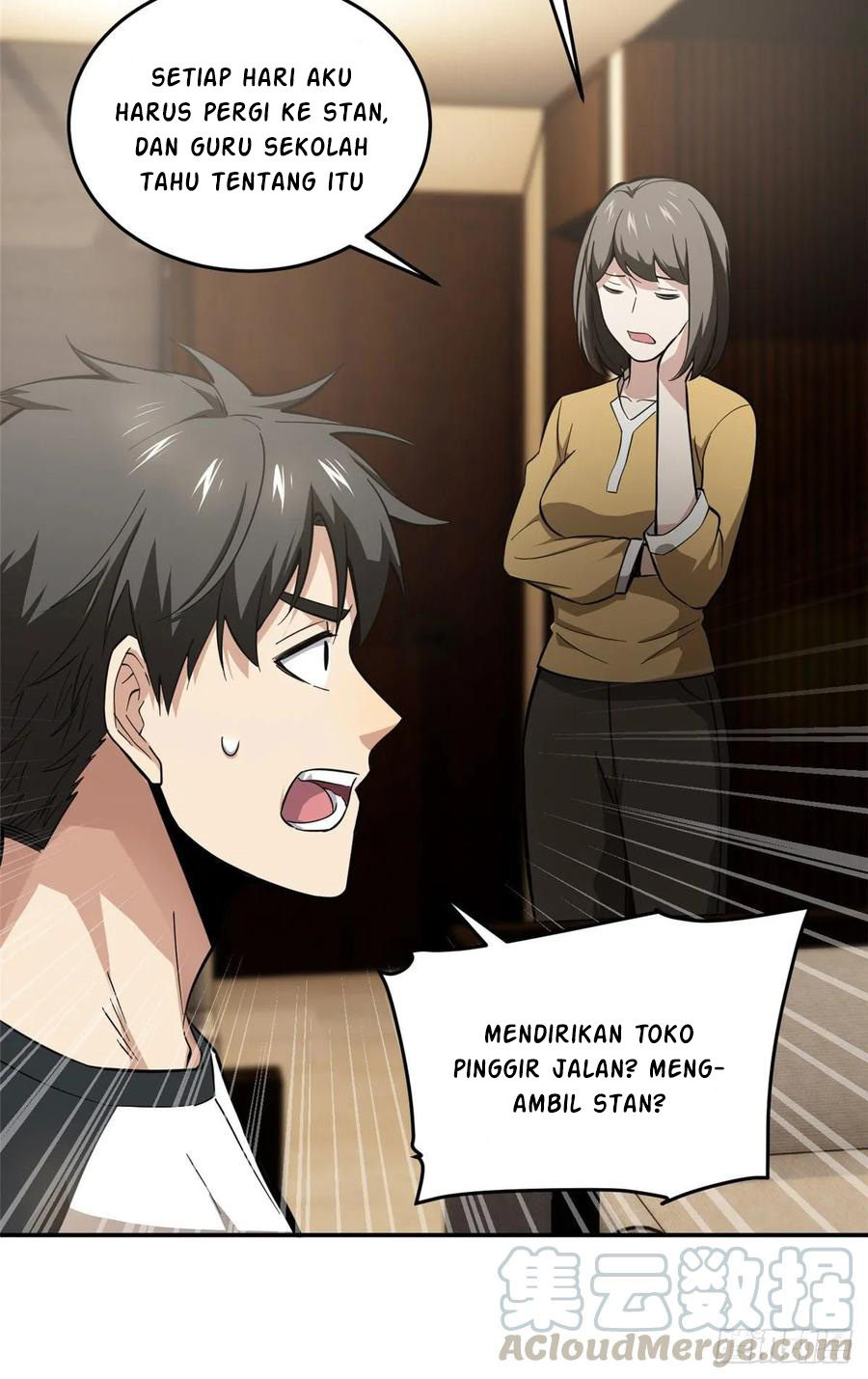 Global Gao Wu chapter 51 halaman 30