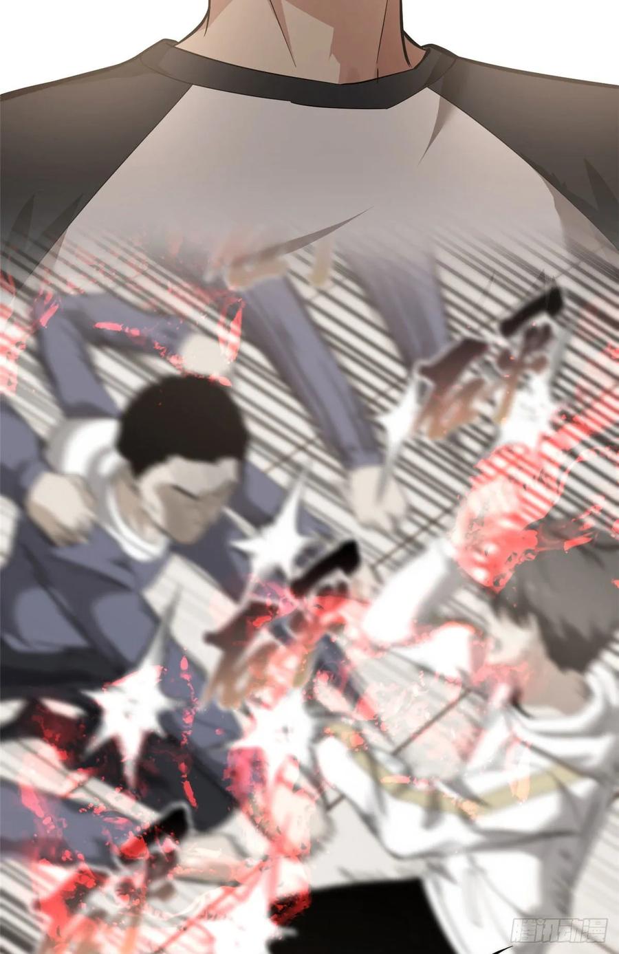 Global Gao Wu chapter 51 halaman 41