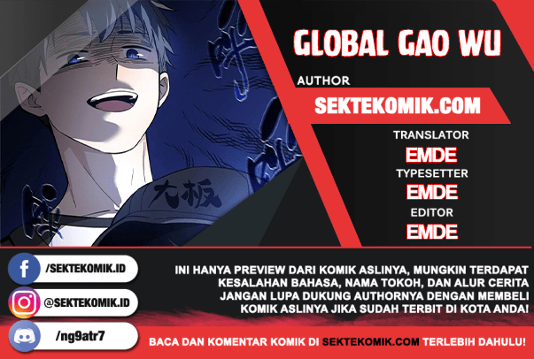 Global Gao Wu Bab 52 halaman 1