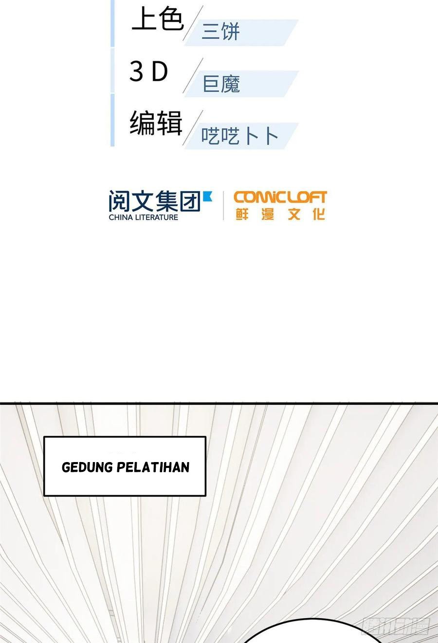 Global Gao Wu chapter 53 halaman 3