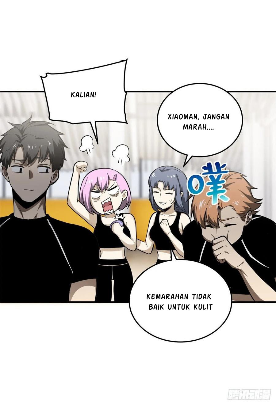 Global Gao Wu chapter 53 halaman 7