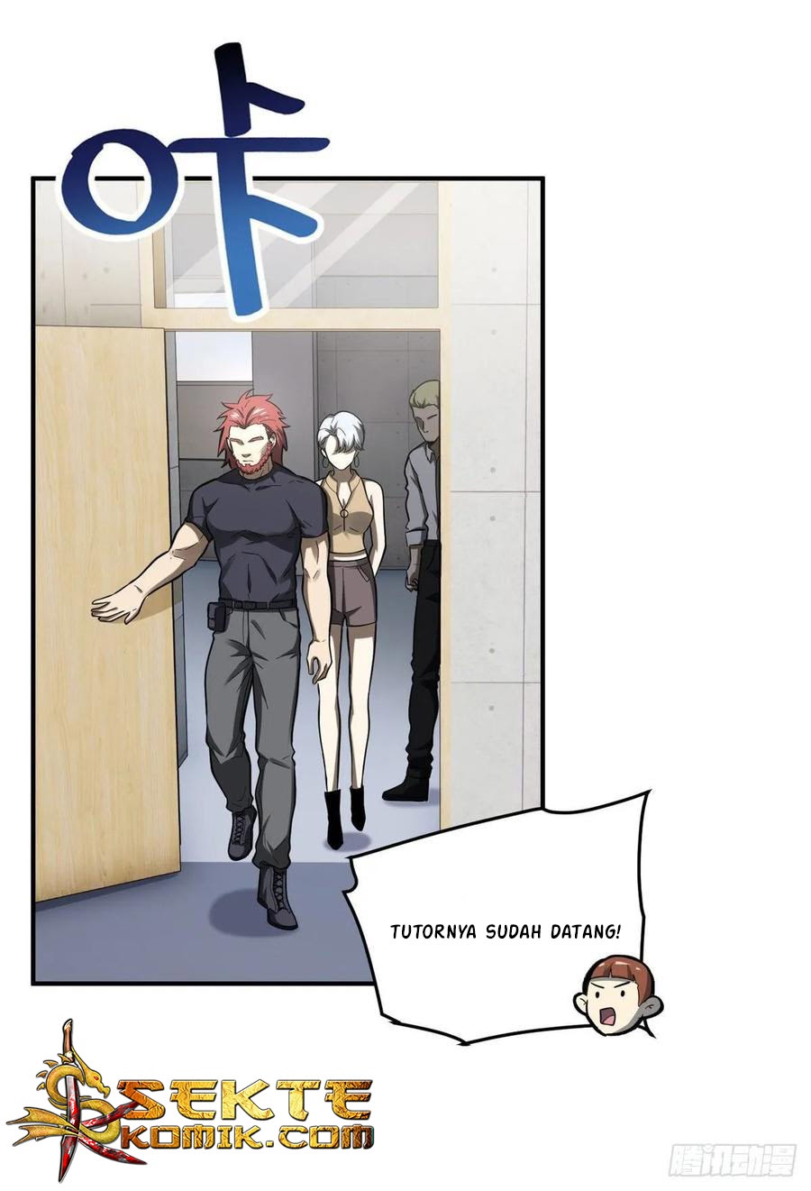 Global Gao Wu chapter 53 halaman 8