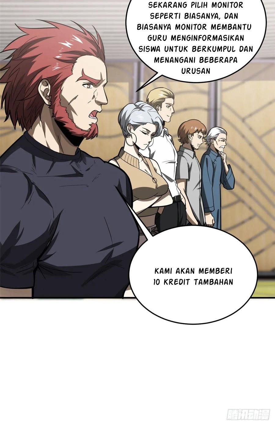 Global Gao Wu chapter 53 halaman 29