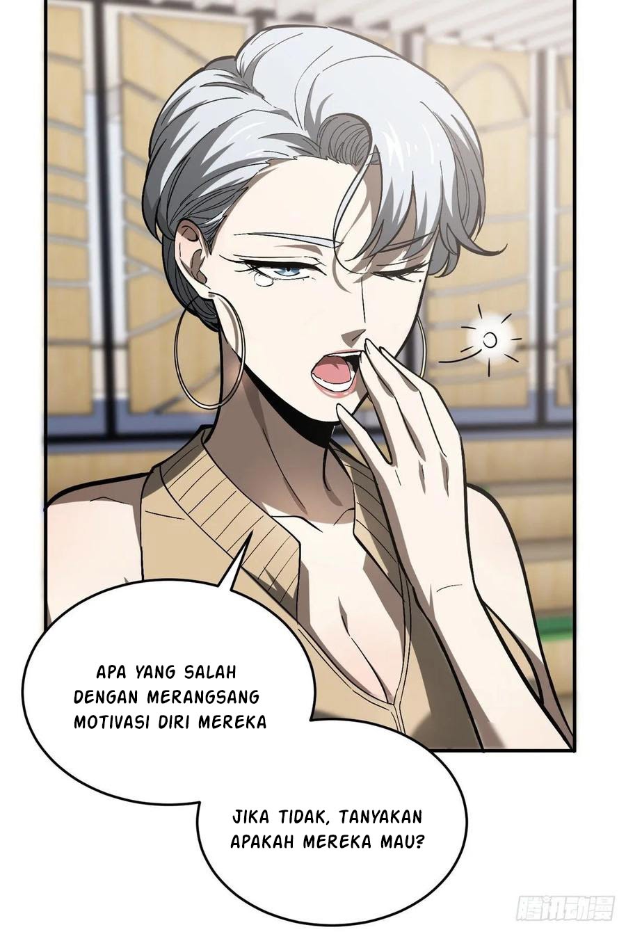 Global Gao Wu chapter 53 halaman 44
