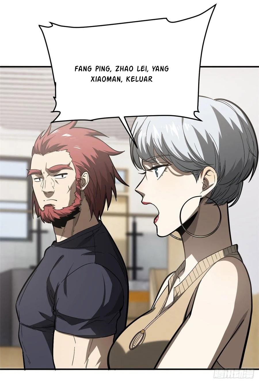 Global Gao Wu chapter 53 halaman 48