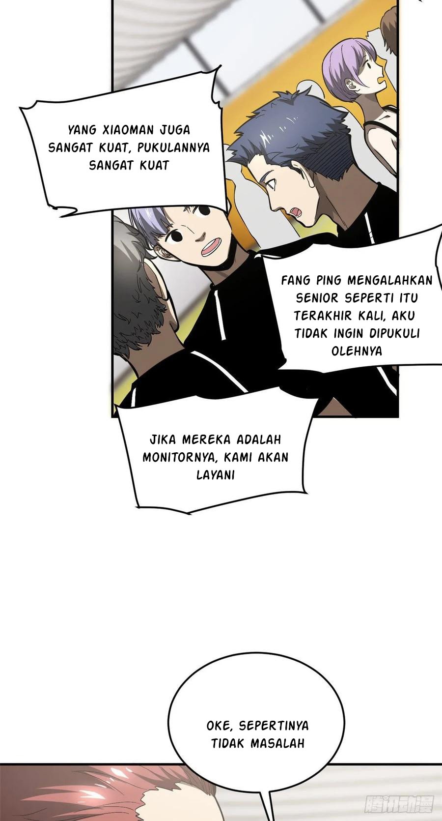 Global Gao Wu chapter 53 halaman 52