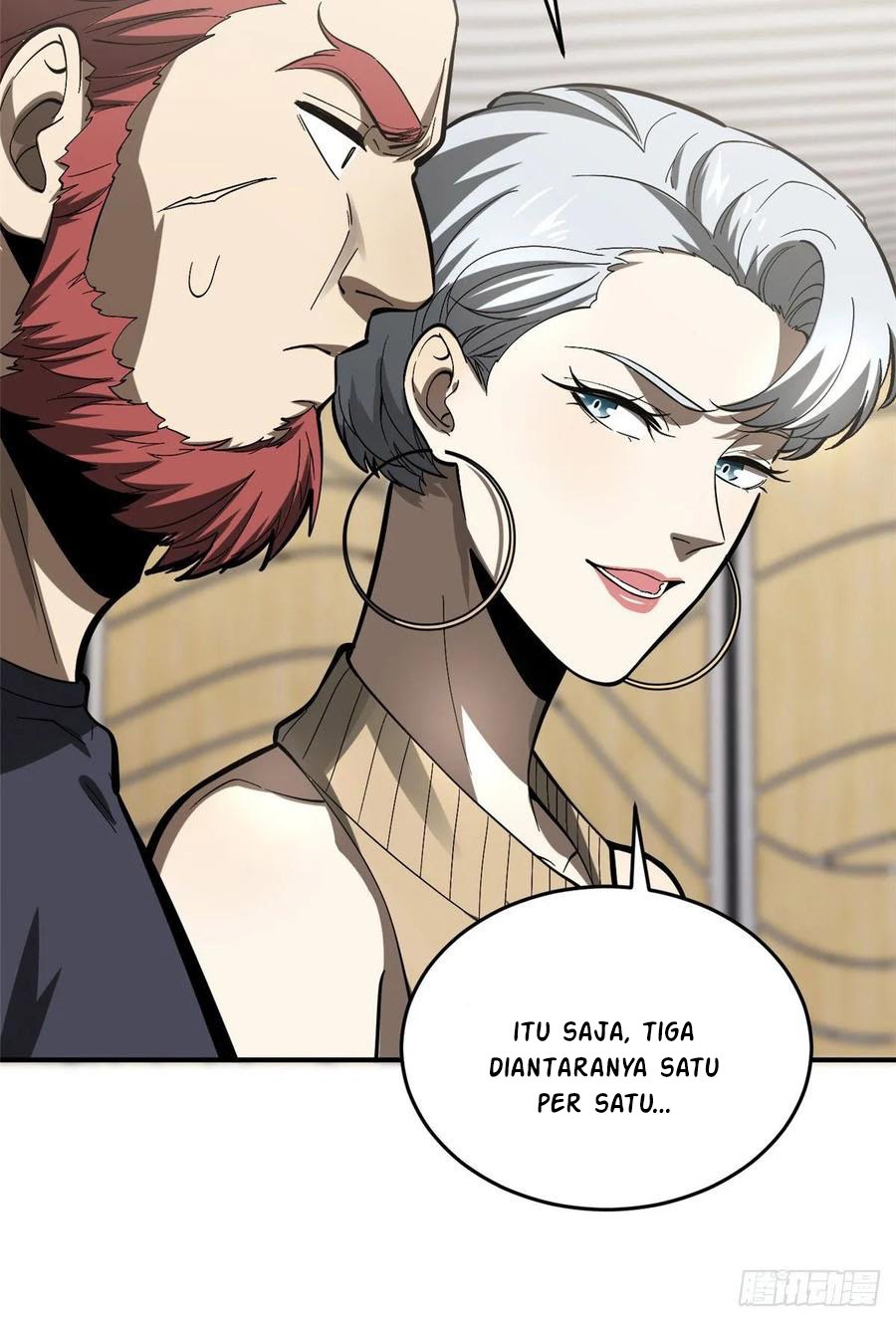Global Gao Wu chapter 53 halaman 53