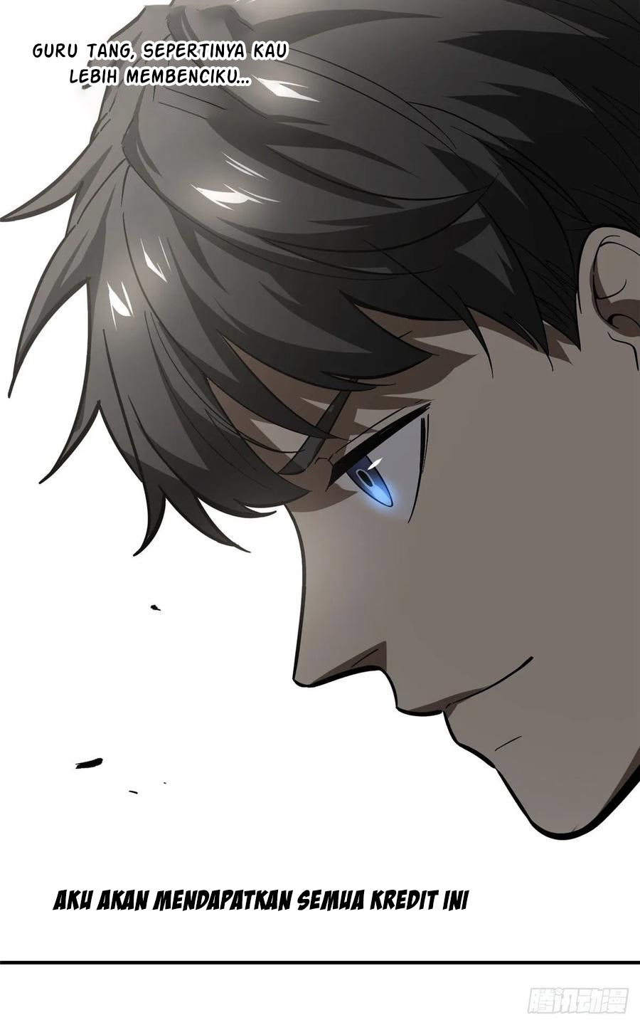 Global Gao Wu chapter 53 halaman 56