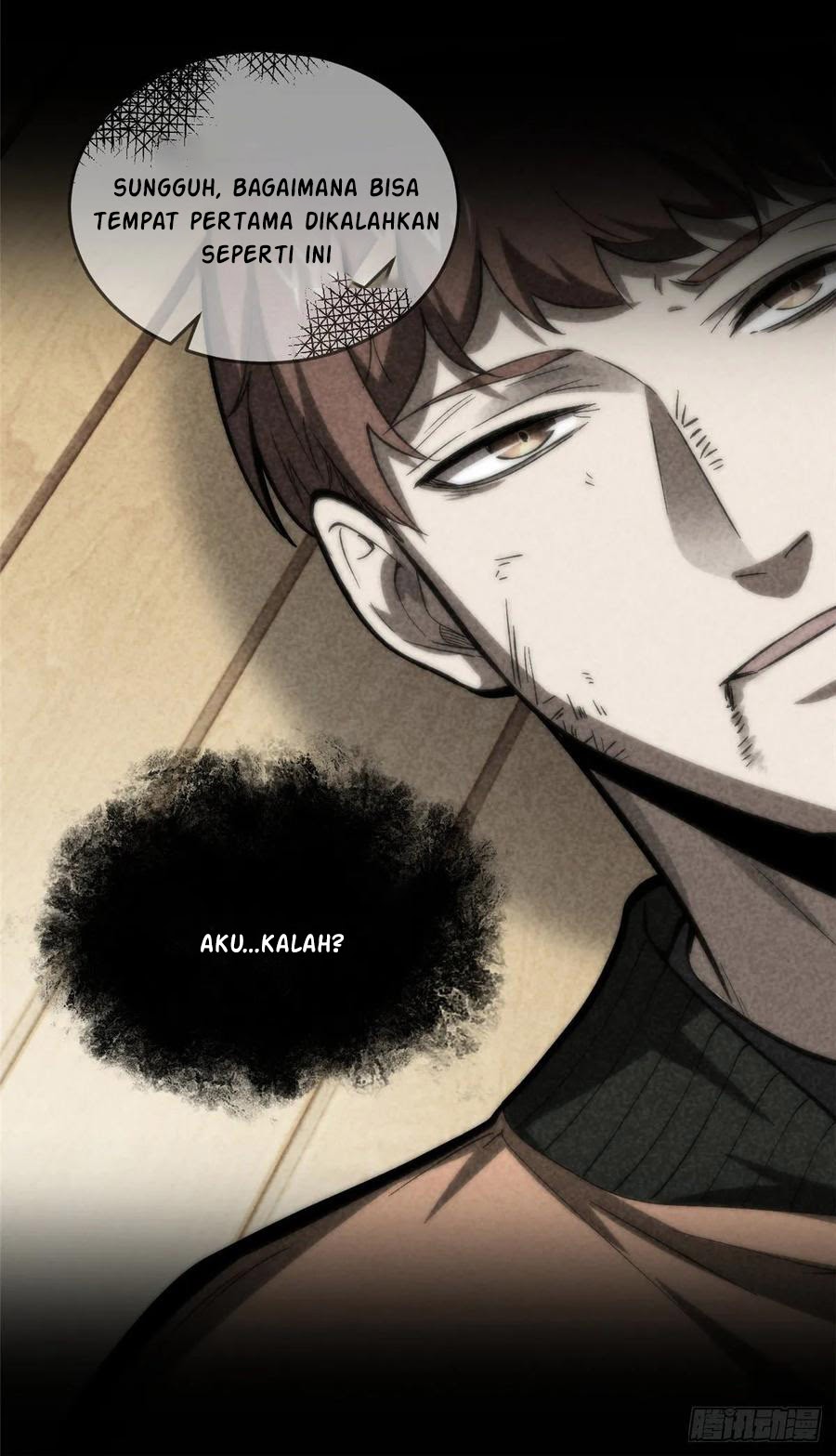 Global Gao Wu chapter 53 halaman 60