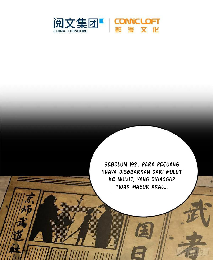 Global Gao Wu Bab 56 halaman 19