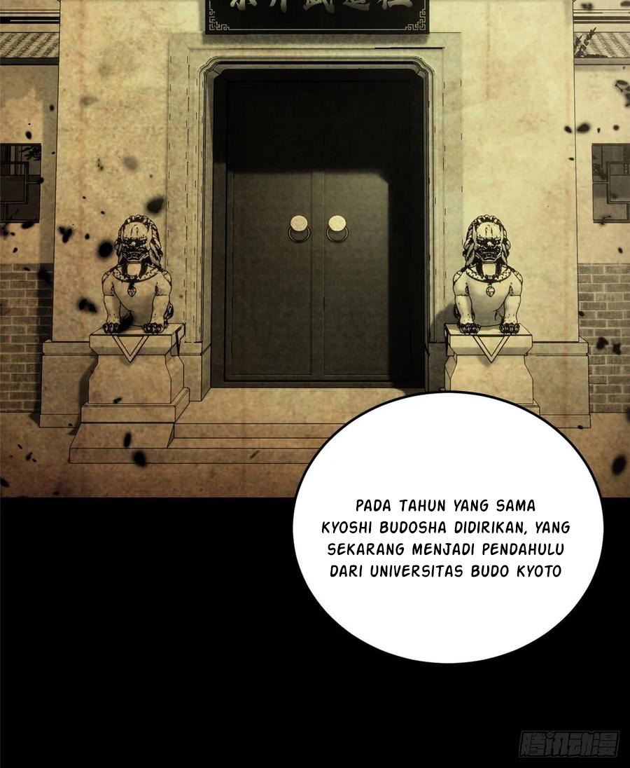 Global Gao Wu Bab 56 halaman 21
