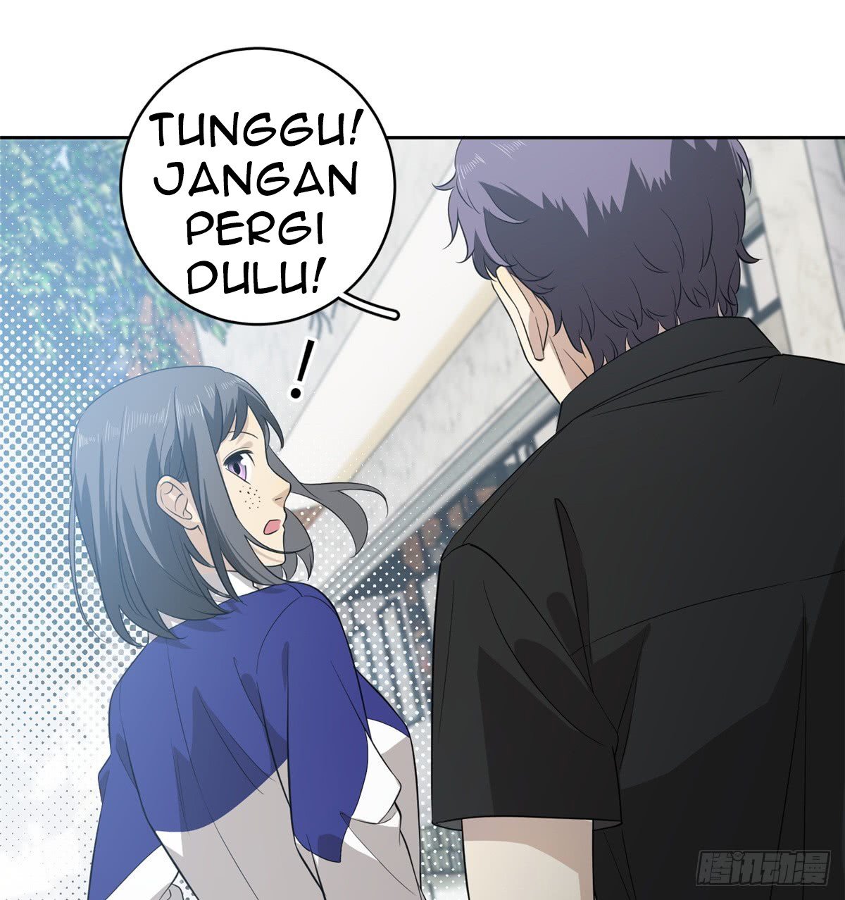 Global Gao Wu Bab 57 halaman 11