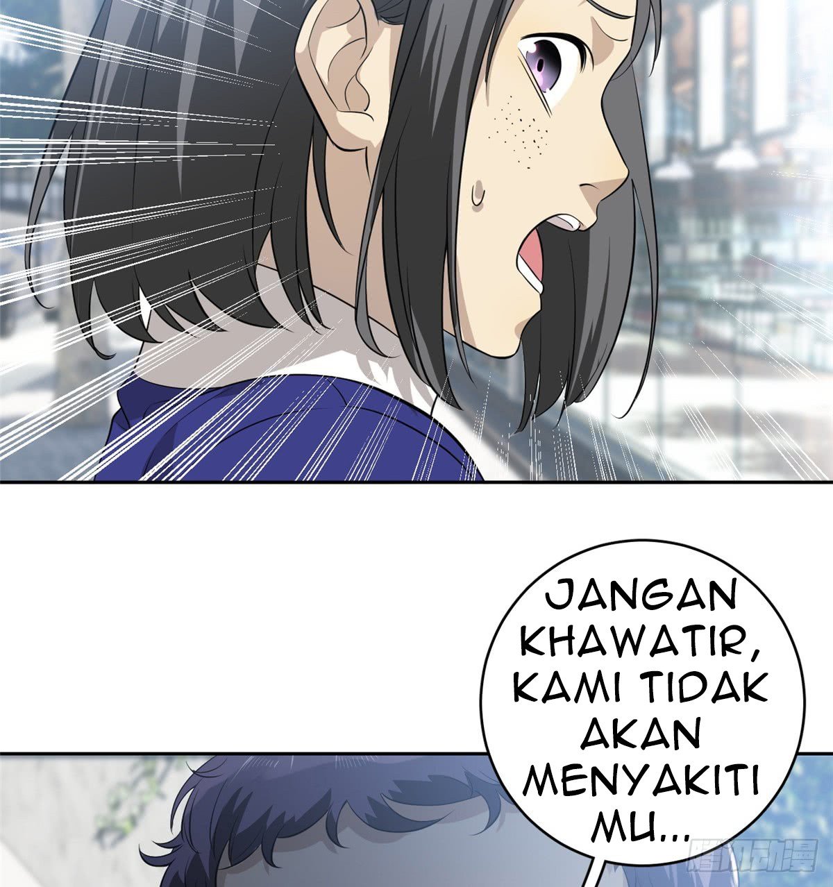 Global Gao Wu Bab 57 halaman 13