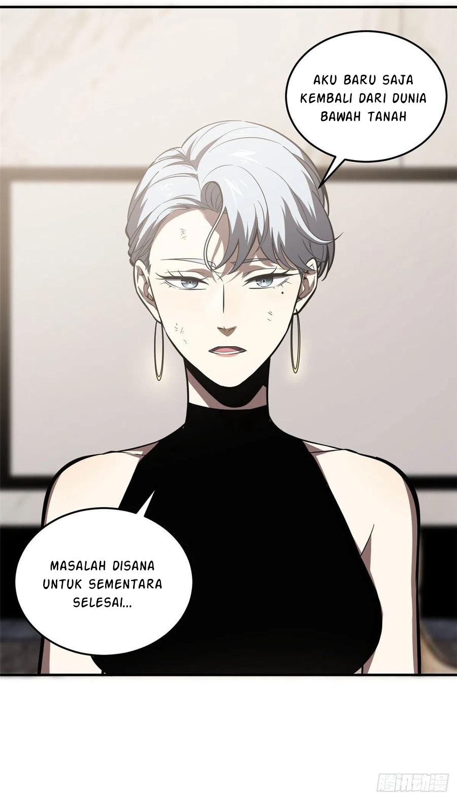 Global Gao Wu chapter 58 halaman 3