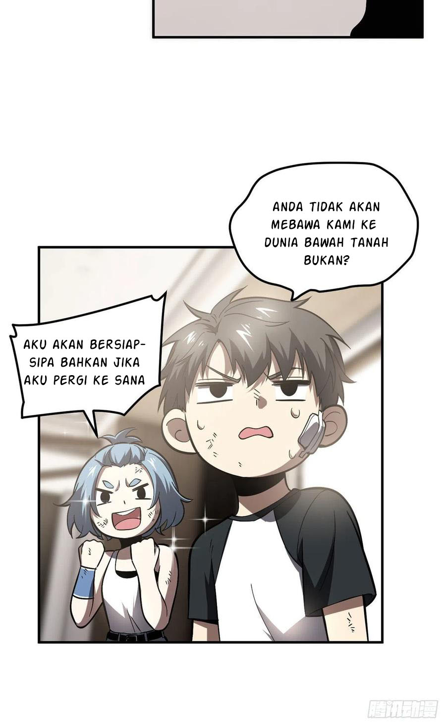 Global Gao Wu chapter 58 halaman 8