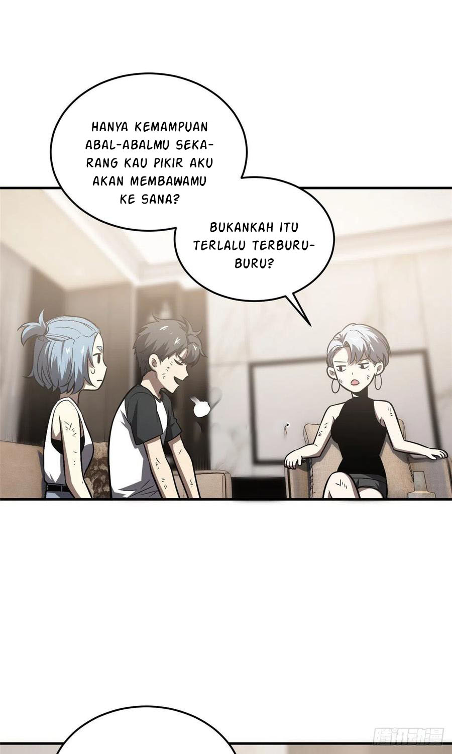 Global Gao Wu chapter 58 halaman 9