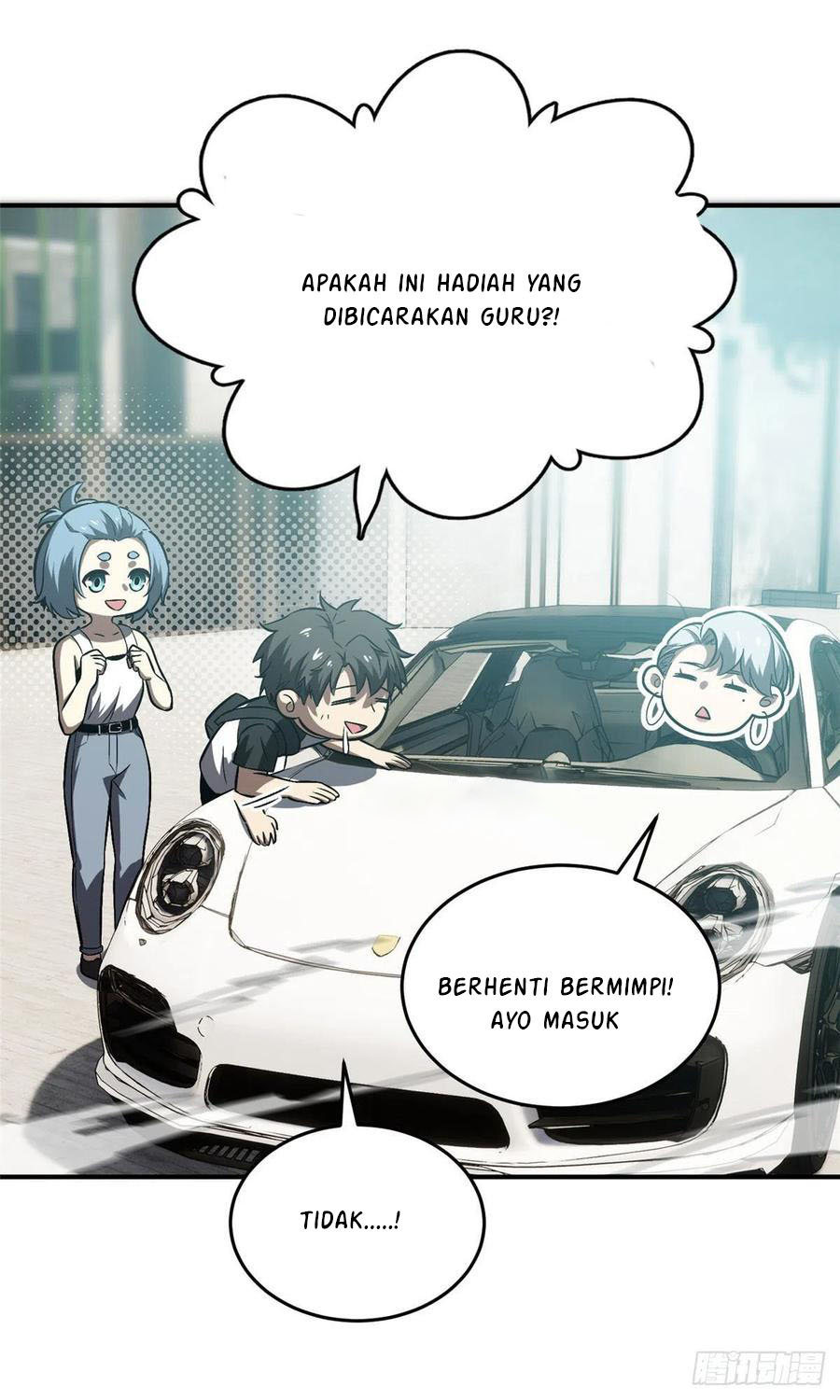 Global Gao Wu chapter 58 halaman 15