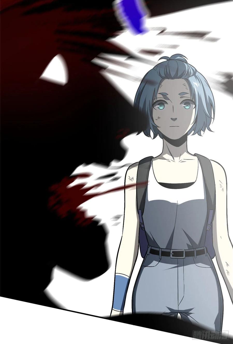 Global Gao Wu chapter 58 halaman 25