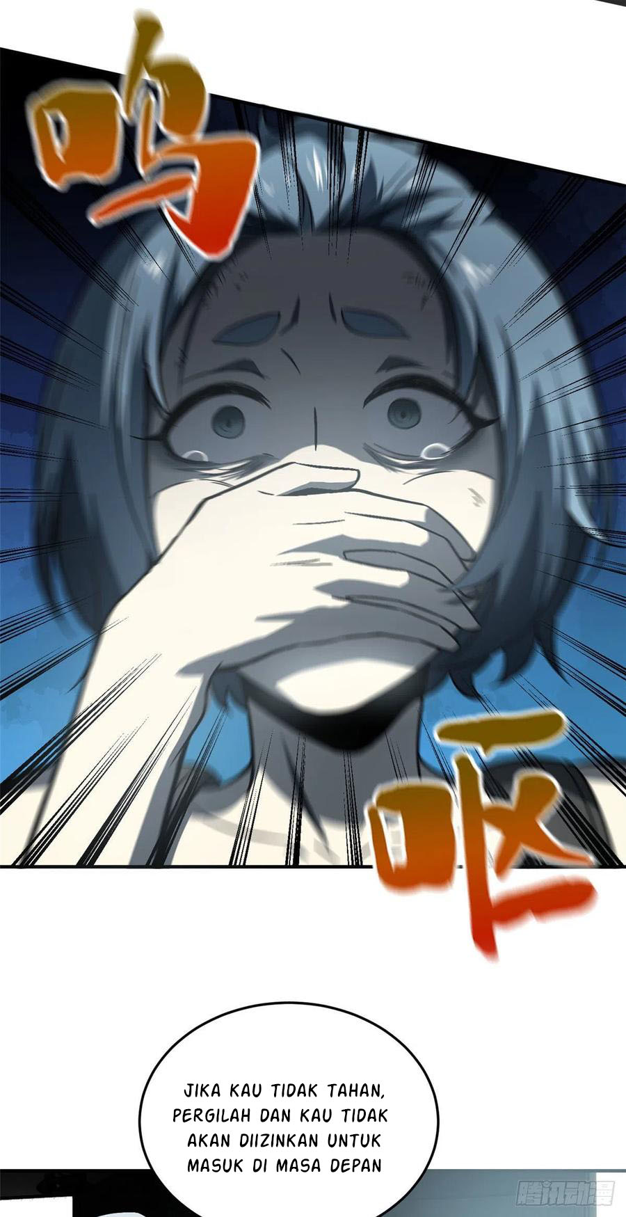 Global Gao Wu chapter 58 halaman 26