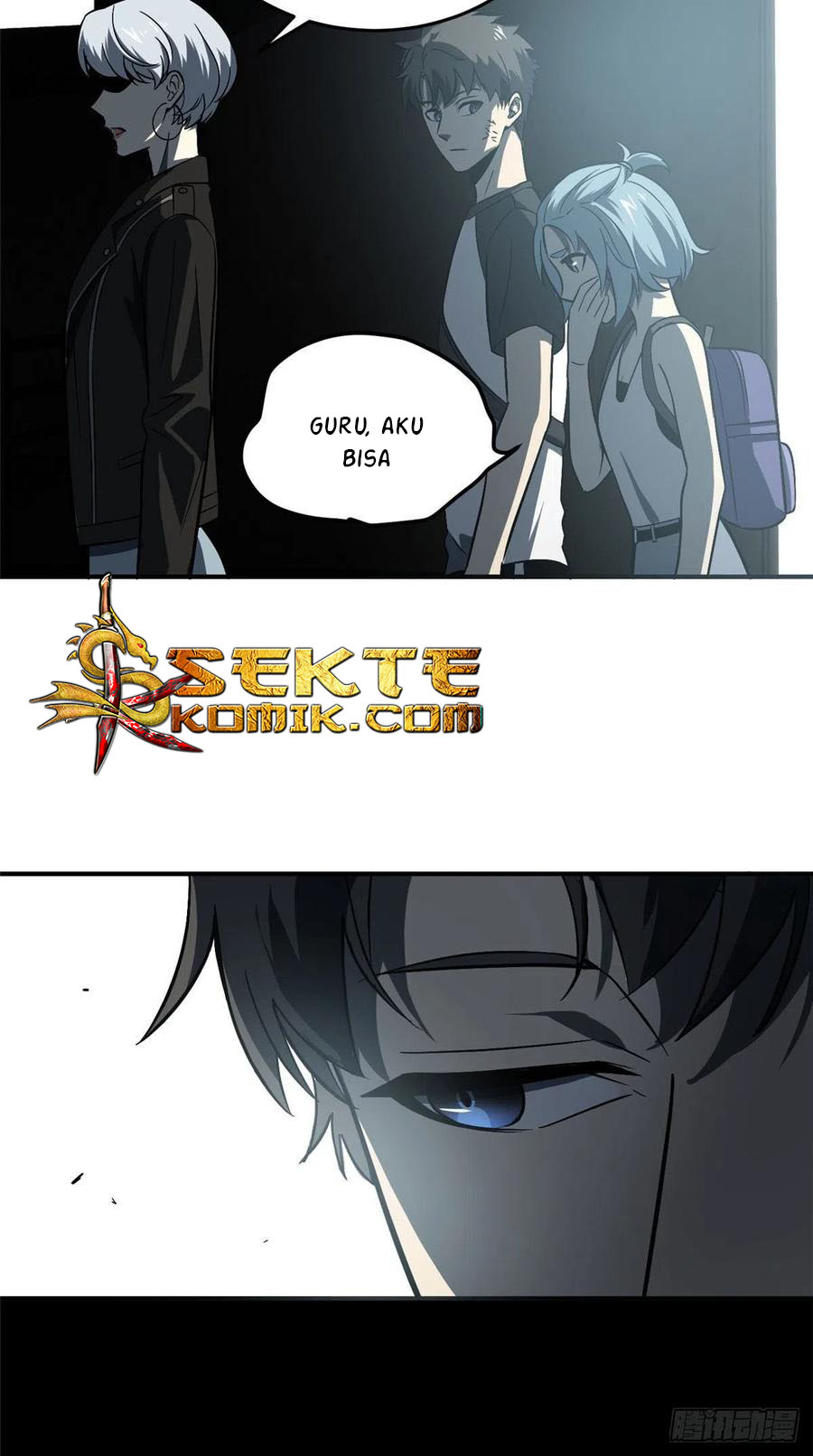 Global Gao Wu chapter 58 halaman 27