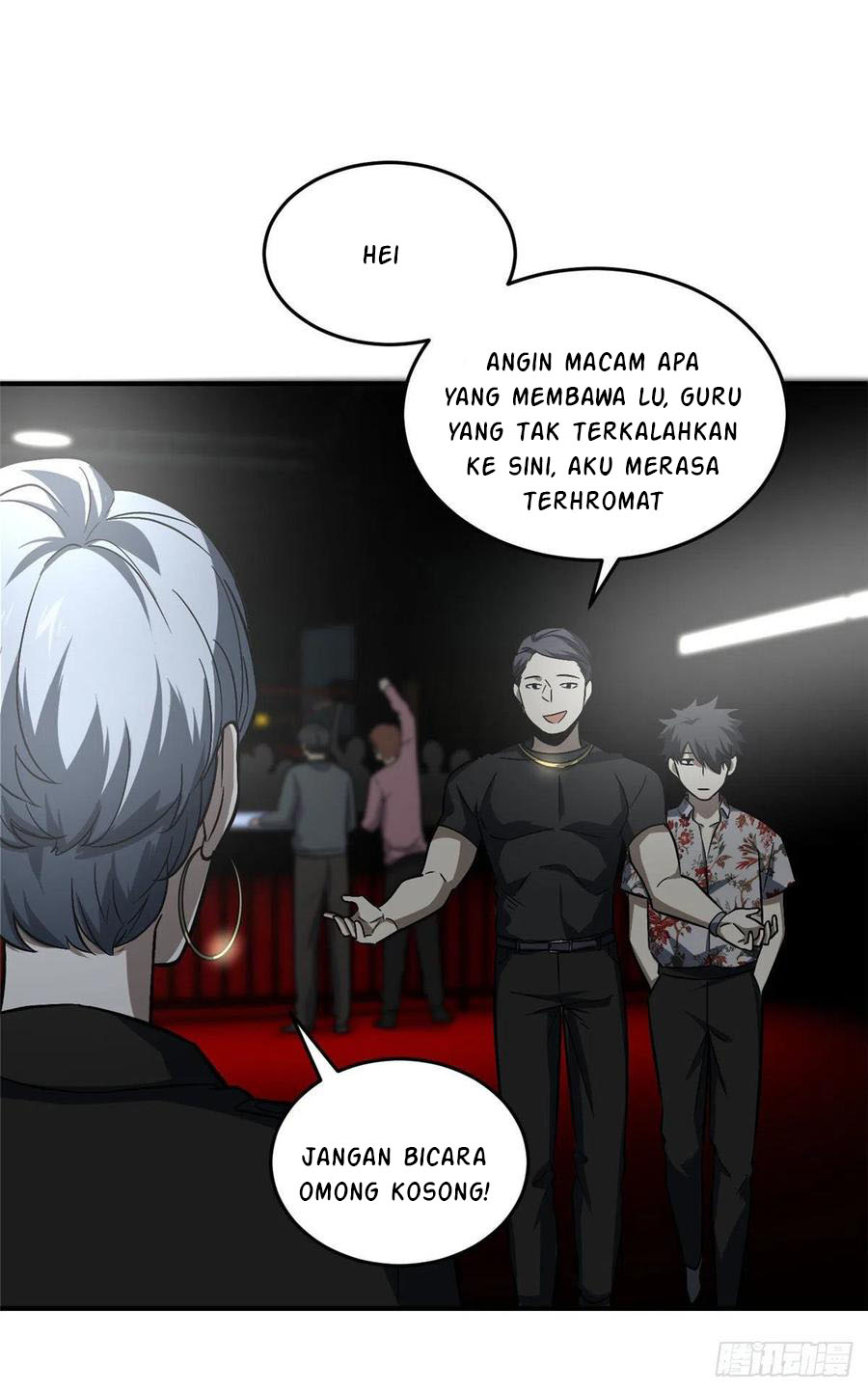 Global Gao Wu chapter 58 halaman 30