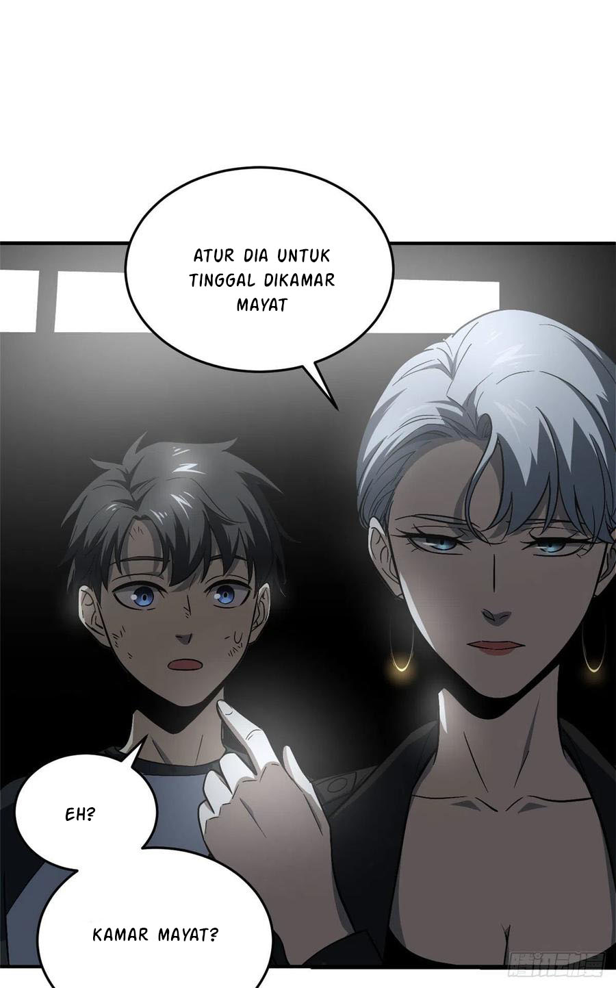 Global Gao Wu chapter 58 halaman 31