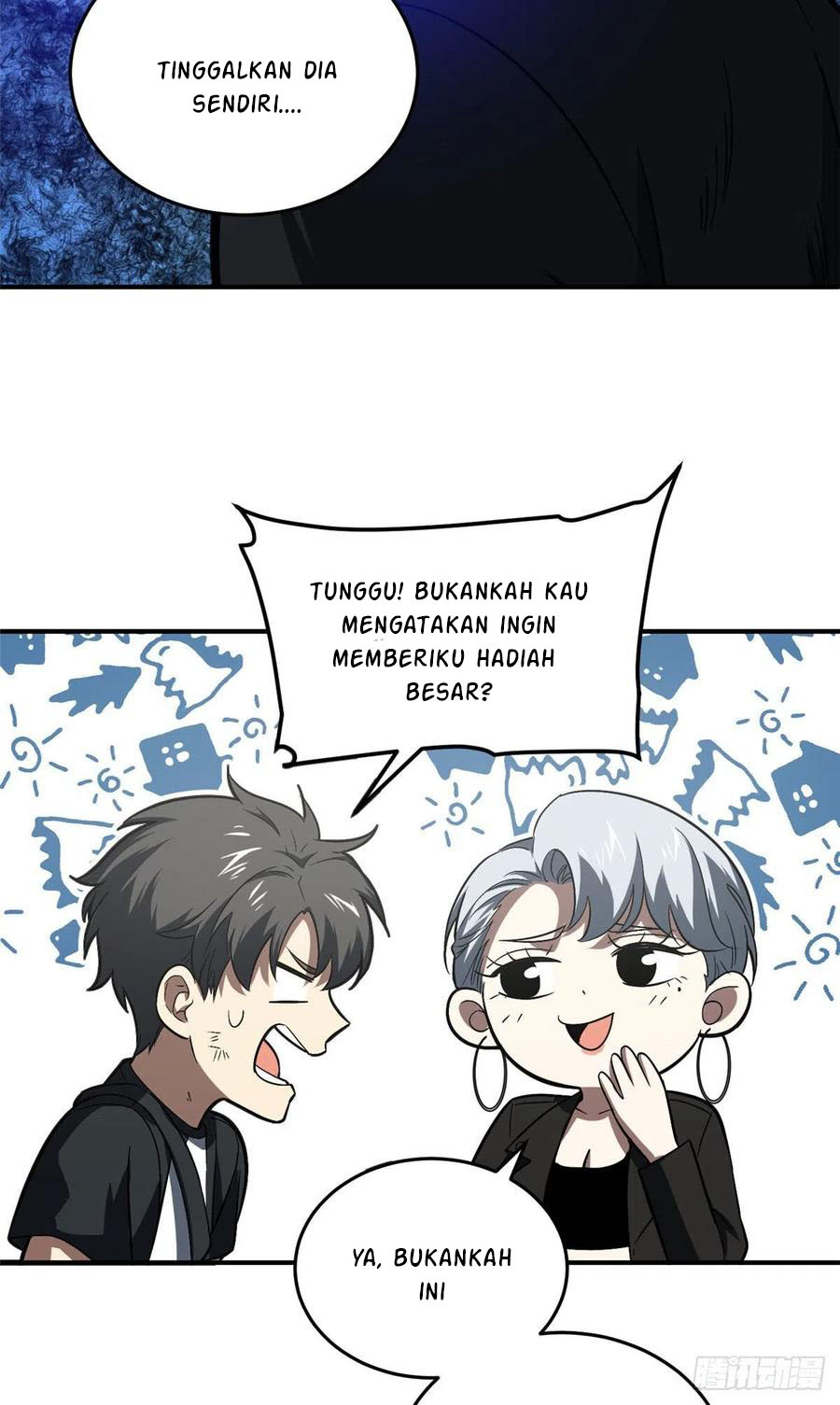 Global Gao Wu chapter 58 halaman 33