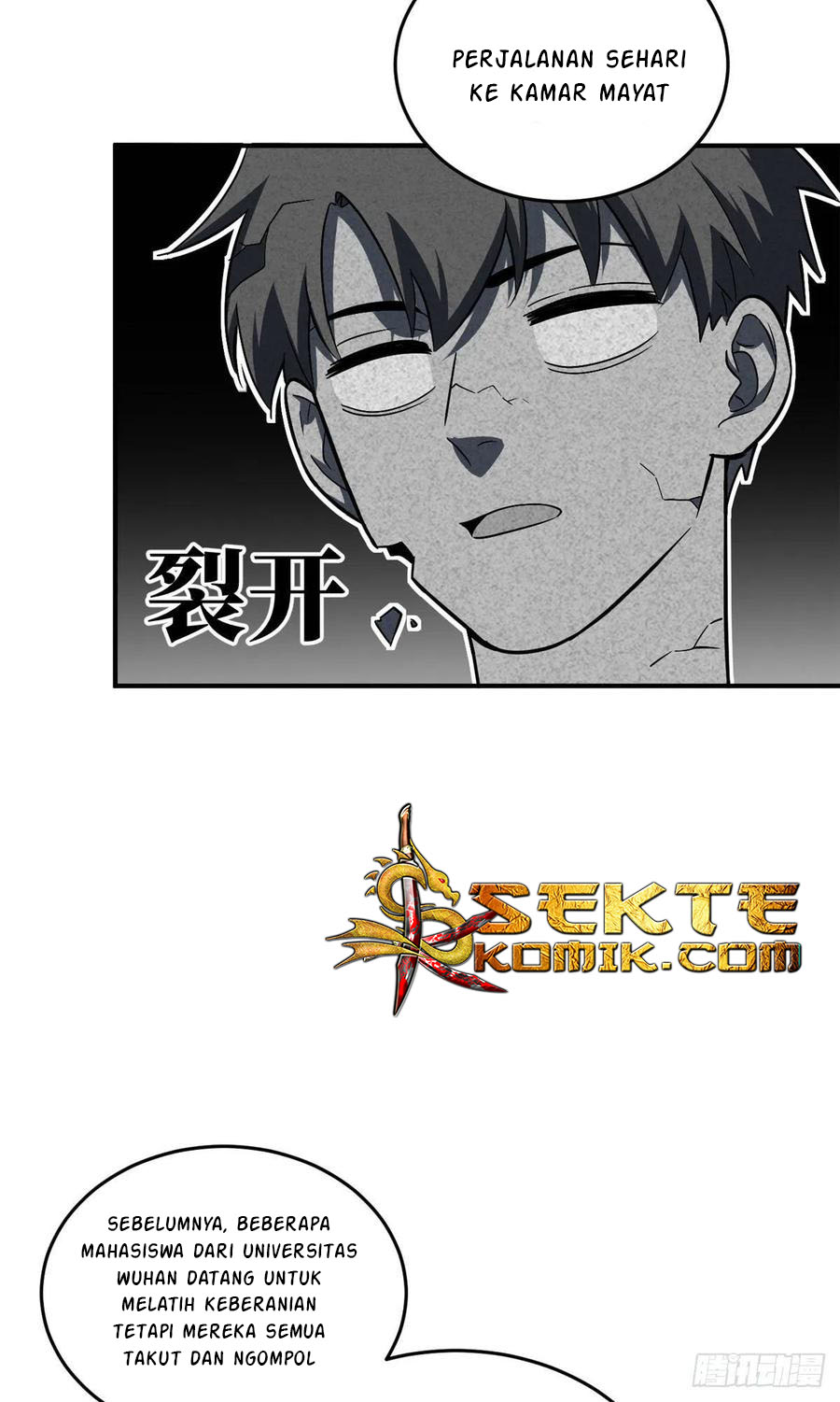 Global Gao Wu chapter 58 halaman 34