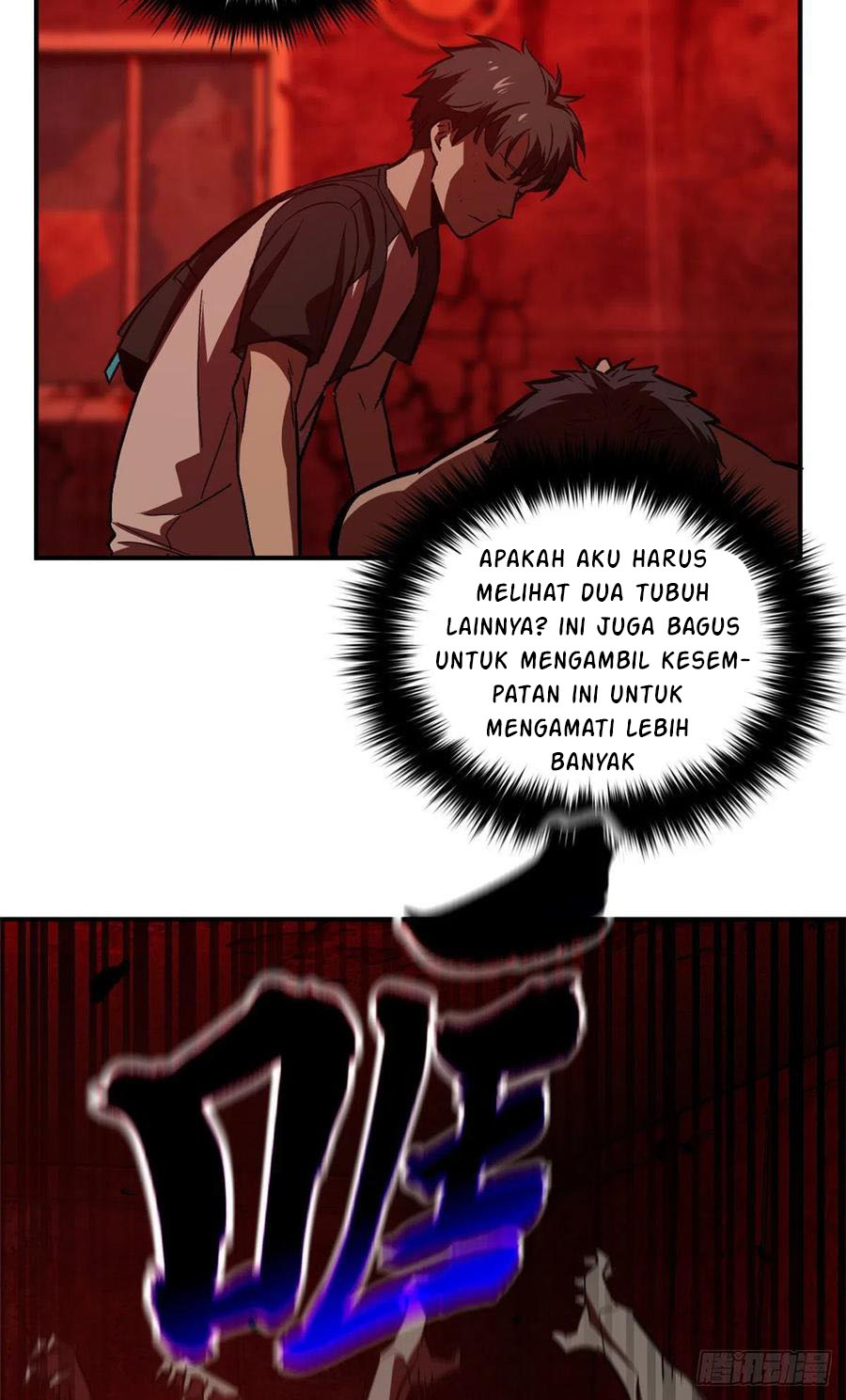 Global Gao Wu chapter 58 halaman 46