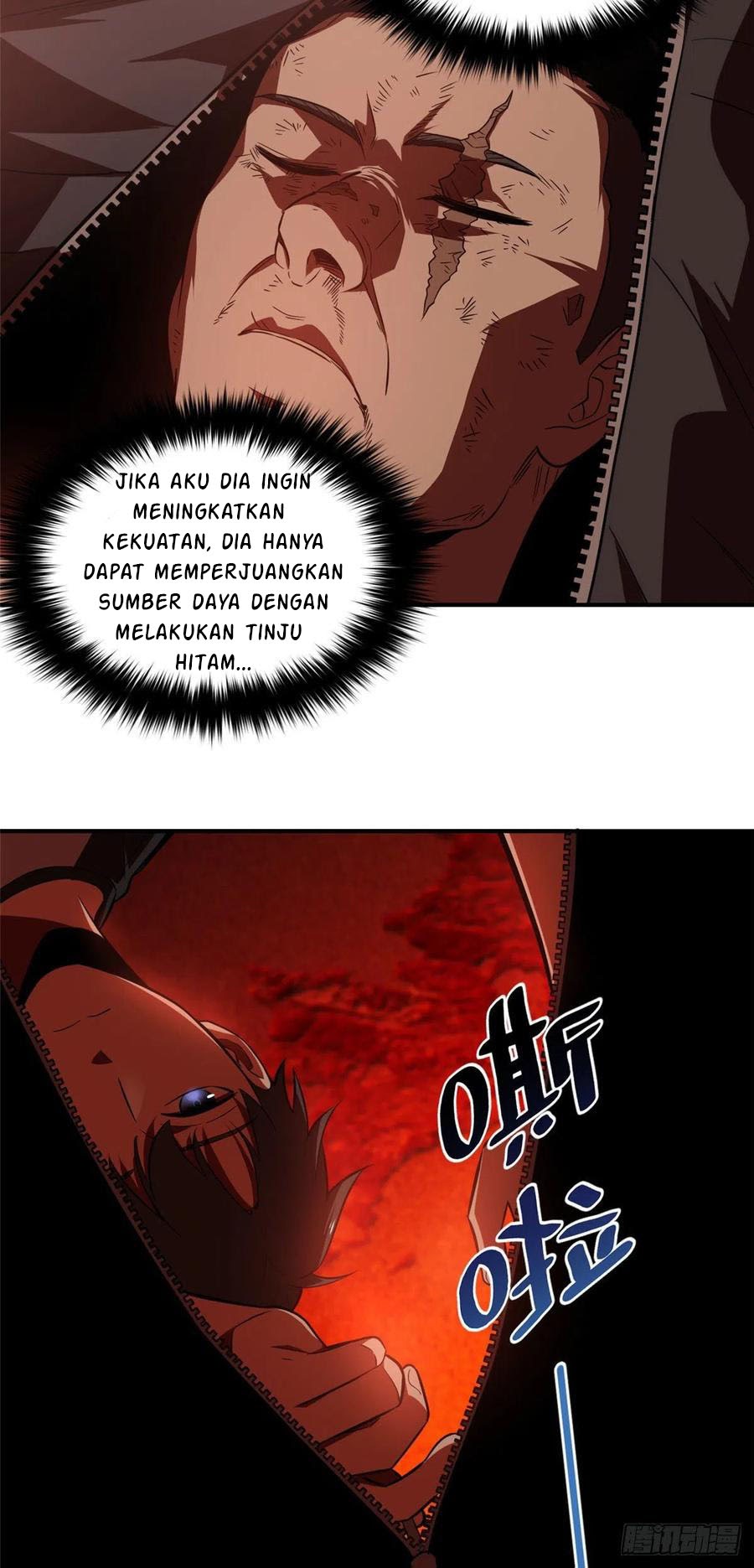 Global Gao Wu chapter 59 halaman 16